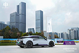 2023 高合HiPhi Z 全国城市试驾会