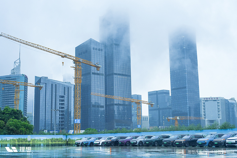 2023 理想汽车产品体验营